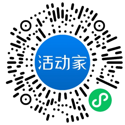 活動(dòng)家_小程序快捷下單