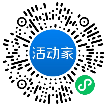 活動家_小程序快捷下單