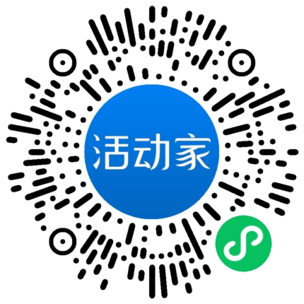 活動(dòng)家_小程序快捷下單