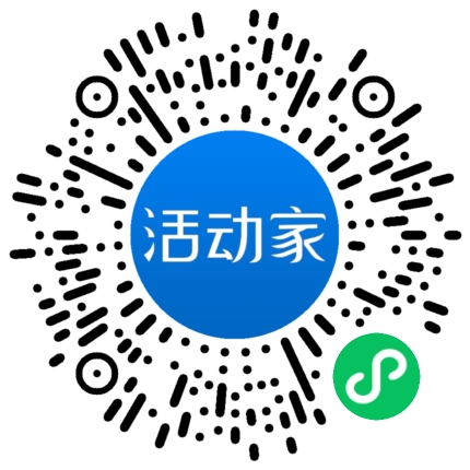 活動(dòng)家_小程序快捷下單