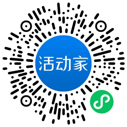 活動家_小程序快捷下單