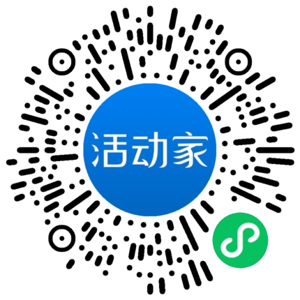 活動家_小程序快捷下單