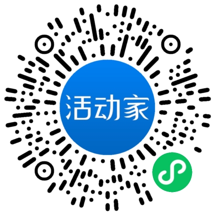 活動家_小程序快捷下單