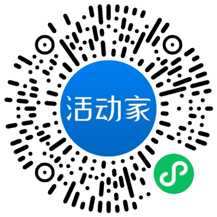 活動家_小程序快捷下單