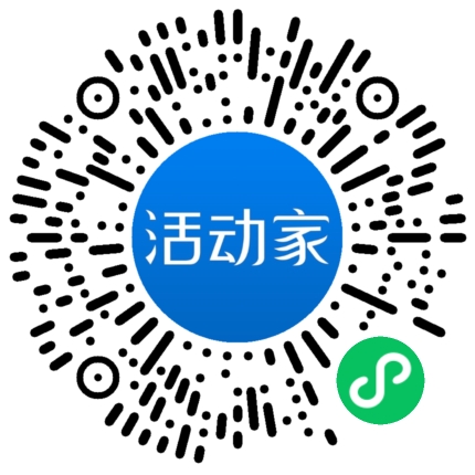 活動家_小程序快捷下單