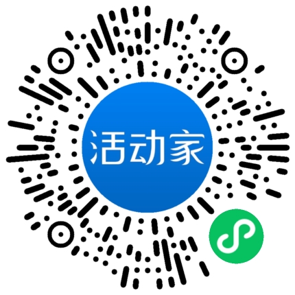 活動家_小程序快捷下單
