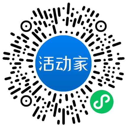 活動(dòng)家_小程序快捷下單