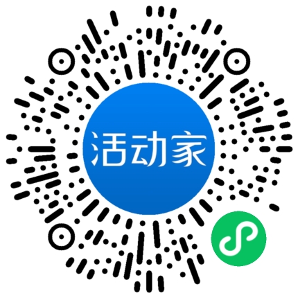 活動家_小程序快捷下單
