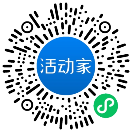 活動家_小程序快捷下單