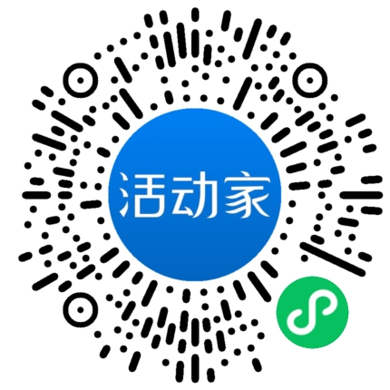 活動家_小程序快捷下單