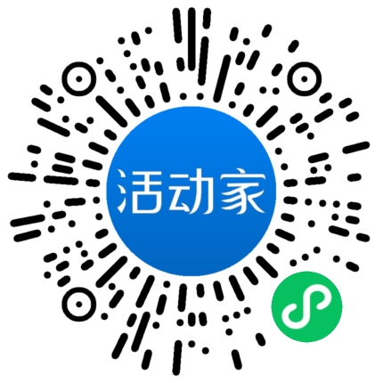 活動家_小程序快捷下單