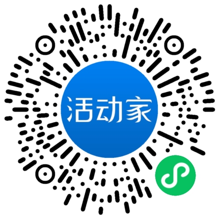 活動(dòng)家_小程序快捷下單