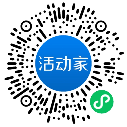 活動(dòng)家_小程序快捷下單