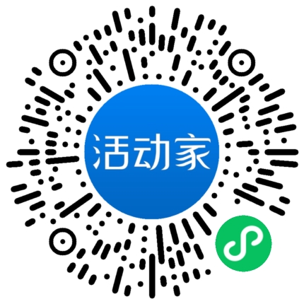 活動家_小程序快捷下單