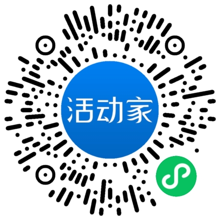 活動(dòng)家_小程序快捷下單