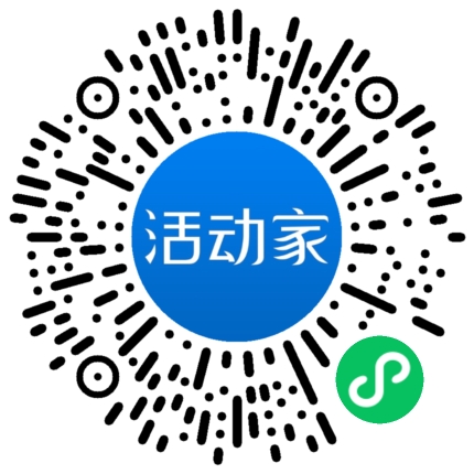 活動(dòng)家_小程序快捷下單