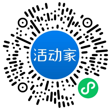 活動家_小程序快捷下單