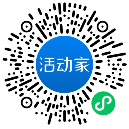 活動(dòng)家_小程序快捷下單