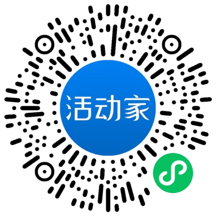 活動(dòng)家_小程序快捷下單