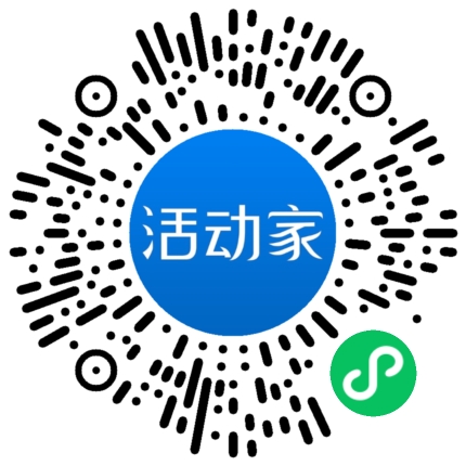 活動家_小程序快捷下單