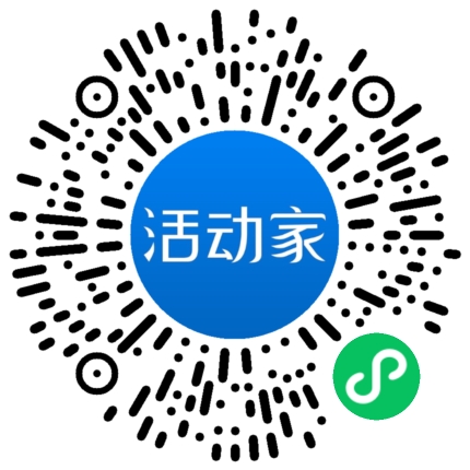 活動家_小程序快捷下單