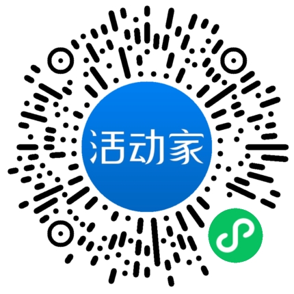 活動家_小程序快捷下單