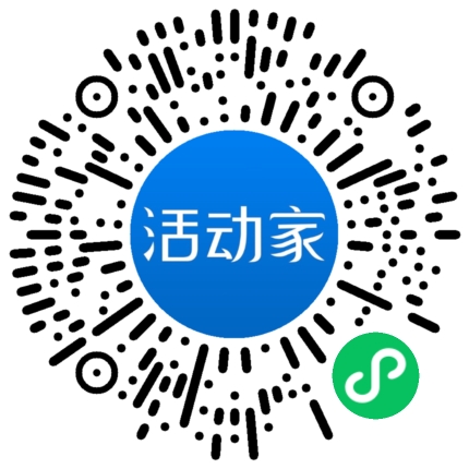活動(dòng)家_小程序快捷下單