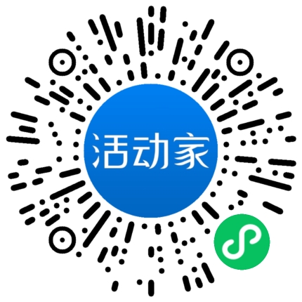 活動(dòng)家_小程序快捷下單