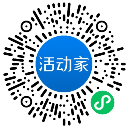 活動(dòng)家_小程序快捷下單