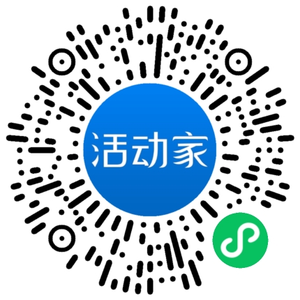 活動(dòng)家_小程序快捷下單