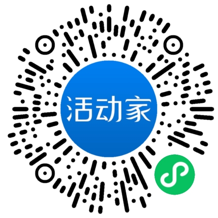 活動(dòng)家_小程序快捷下單