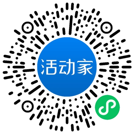 活動家_小程序快捷下單