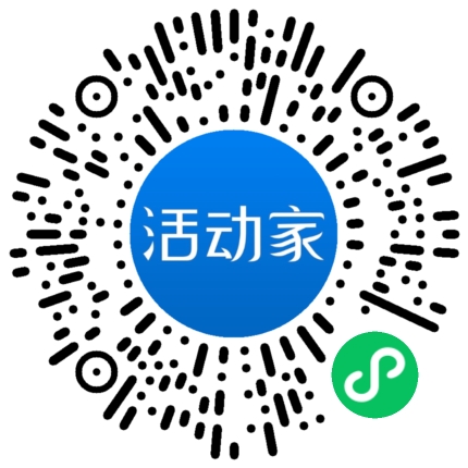 活動家_小程序快捷下單