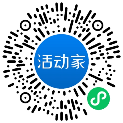 活動(dòng)家_小程序快捷下單