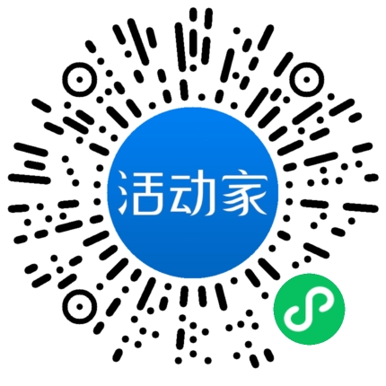 活動(dòng)家_小程序快捷下單