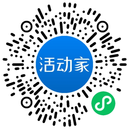 活動(dòng)家_小程序快捷下單