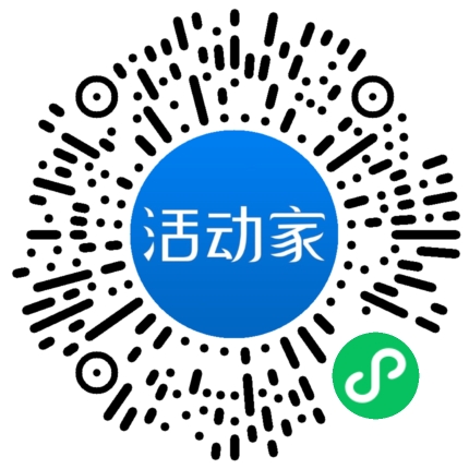 活動(dòng)家_小程序快捷下單