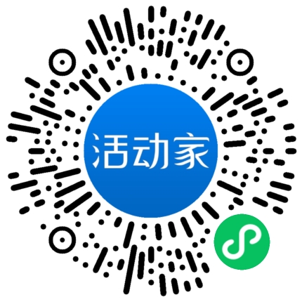 活動家_小程序快捷下單
