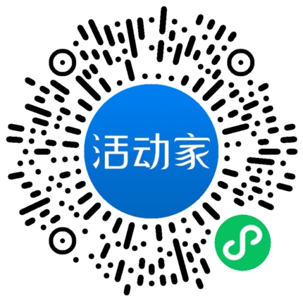 活動(dòng)家_小程序快捷下單