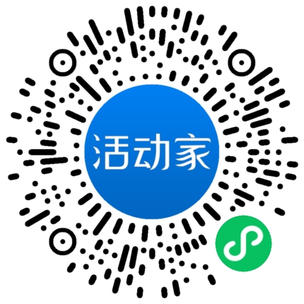 活動家_小程序快捷下單