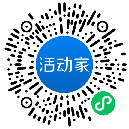 活動(dòng)家_小程序快捷下單