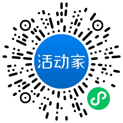 活動(dòng)家_小程序快捷下單