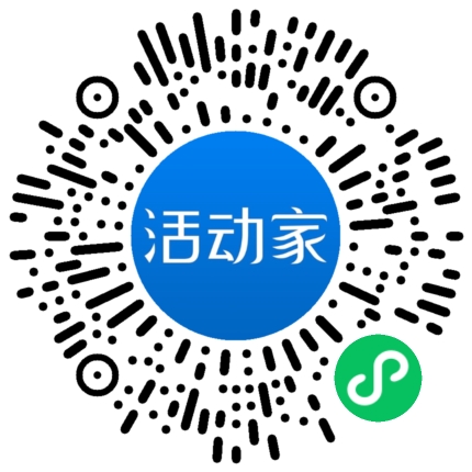 活動家_小程序快捷下單
