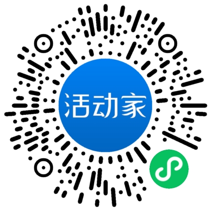 活動(dòng)家_小程序快捷下單