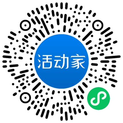 活動家_小程序快捷下單