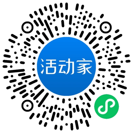 活動家_小程序快捷下單