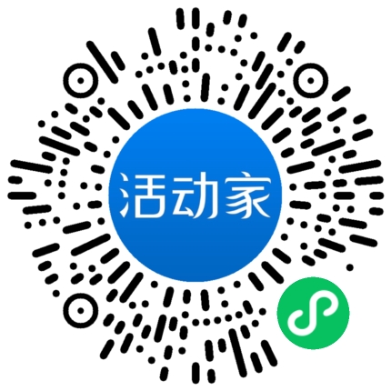 活動(dòng)家_小程序快捷下單