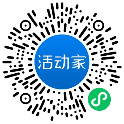 活动家_小程序快捷下单