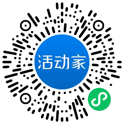 活動(dòng)家_小程序快捷下單
