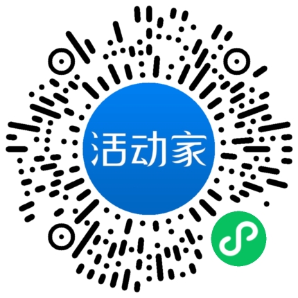 活動(dòng)家_小程序快捷下單
